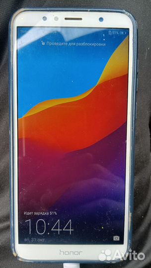 HONOR 7C, 3/32 ГБ