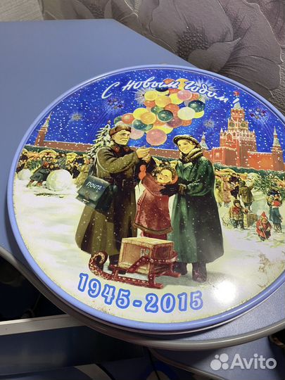 Металлические коробочки