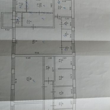 Свободного назначения