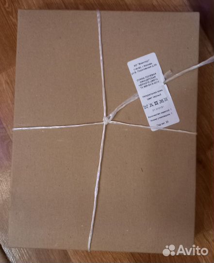 Сумка планшет офицерская чёрная