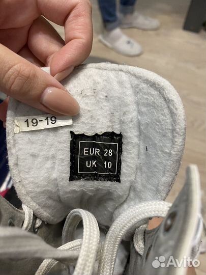 Коньки фигурные Graf motana 28