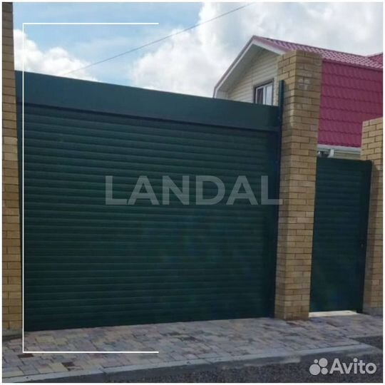 Рольворота