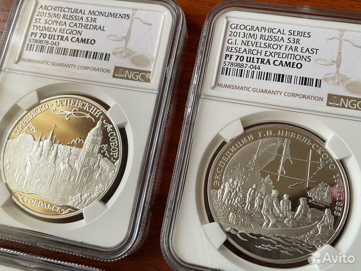 Монеты в слабах NGC