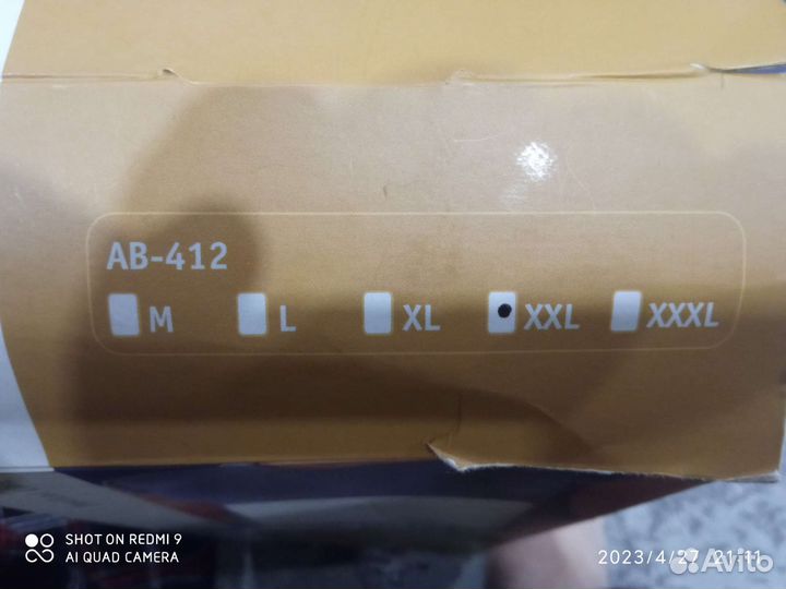 Бандаж на брюшную стенку Orlett AB-412