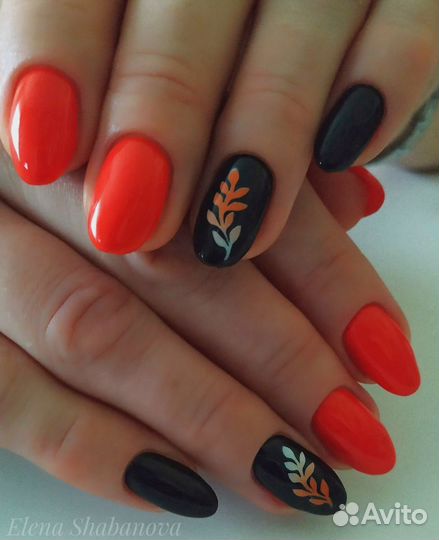 Маникюр/педикюр