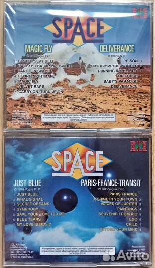 Space - 4 x CD коллекция