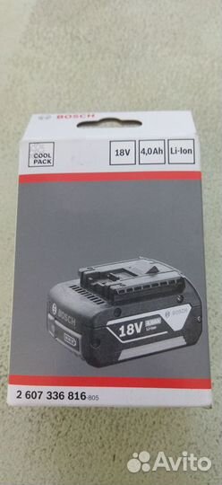 Комплект зарядного устройства