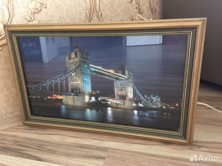 Картина свет