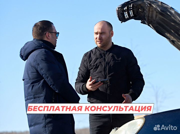 Независимая экспертиза авто