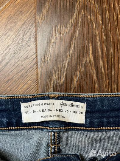 Джинсы stradivarius