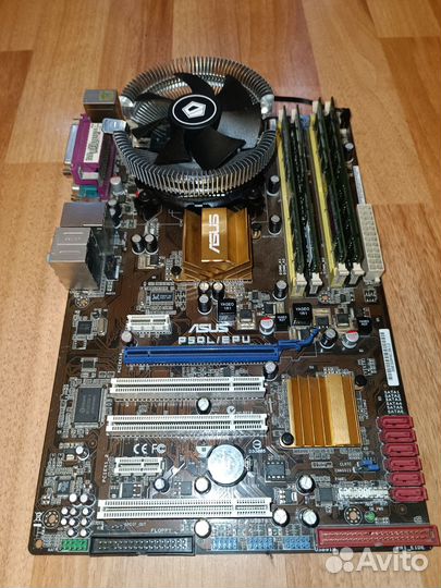 Комплект 4 ядра 8 гб