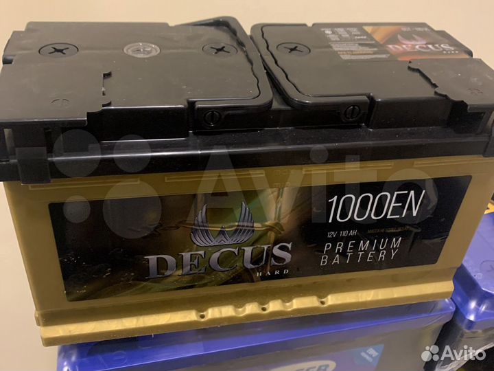 Аккумулятор 110