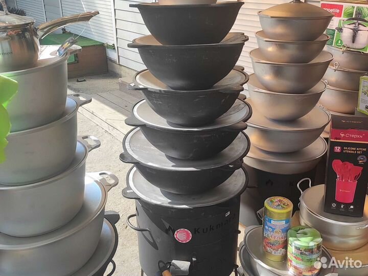 Казан чугунный