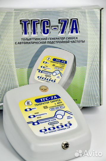 Генератор синуса тгс-7А + тор + катушка#1