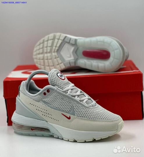 Кроссовки Nike Air Max Pulse Phantom (Арт.15315)