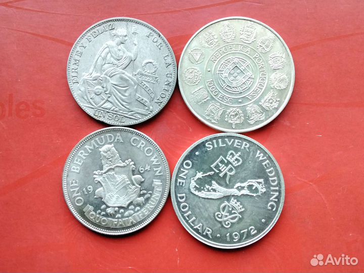 Иностранные серебряные монеты