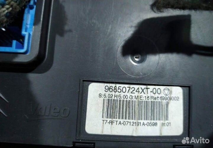 Блок климат-контроля Peugeot 308 1 1.6 EP6 2008