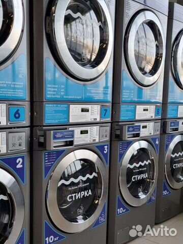 Прачечная самообслуживания. Стирка и Сушка вещей