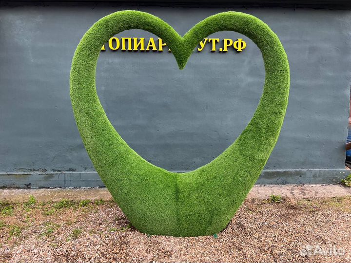 Садовые фигуры Топиари Топиарные фигуры