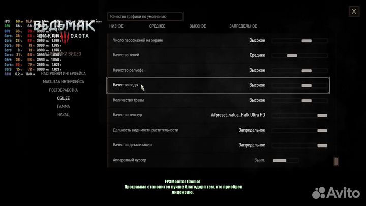 Игровой ноутбук asus rog strix g531