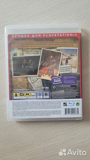 Игры для приставок ps3