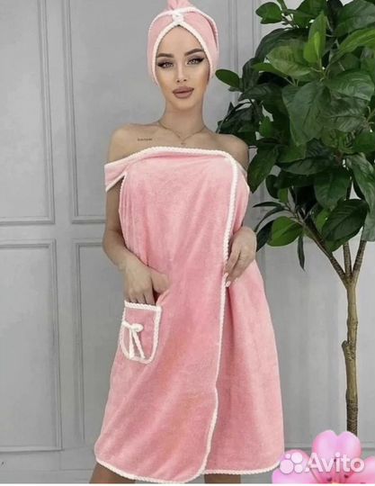 Банный набор женский