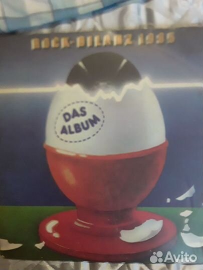 Виниловые грампластинки