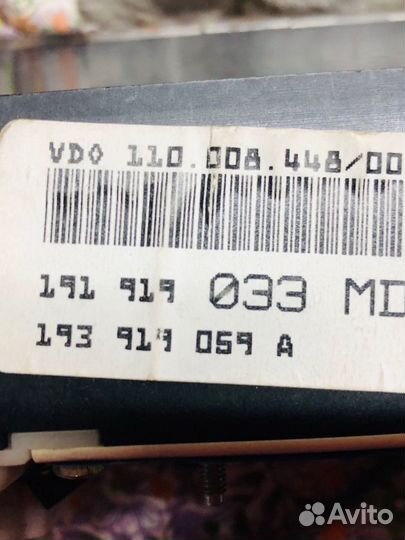 Щиток приборов Фольксваген Гольф-2,1.6 Б