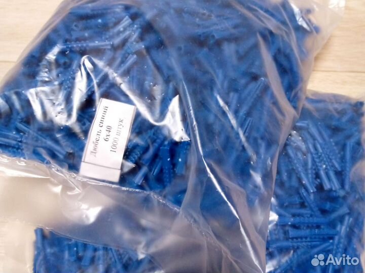 Дюбеля саморезы