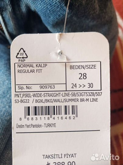 Джинсы новые