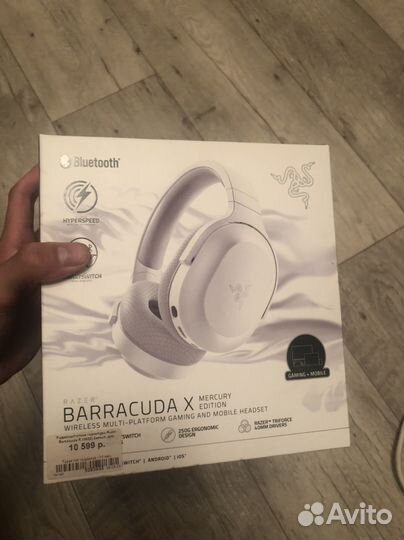 Беспроводные наушники