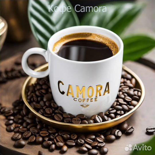 Кофе оптом Бразилия Сантос