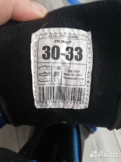 Коньки nordway детские раздвижные