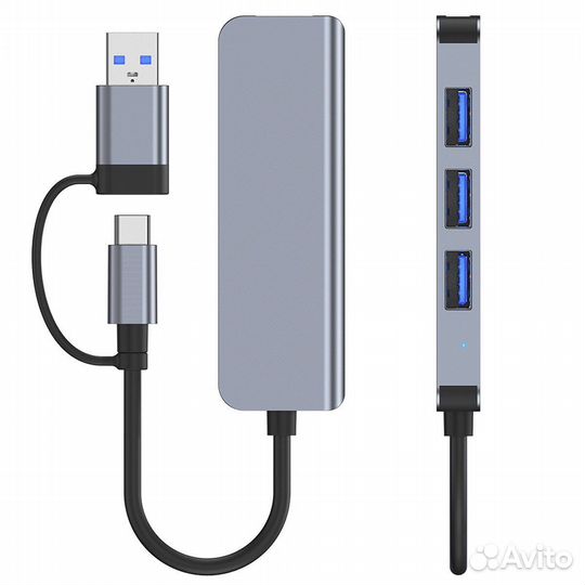 Разветвитель USB/ Хаб 4 в 1