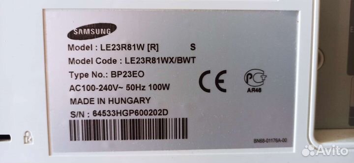 Бу телевизор samsung 23.не работает