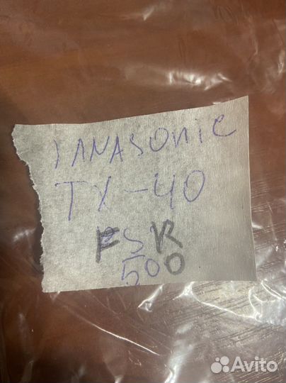 Panasonic tx-40fsr500 Wi-Fi module телевизора