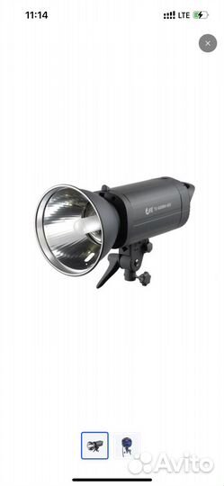 Студийная вспышка