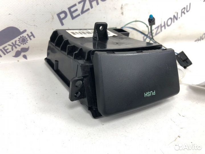 Пепельница передняя Hyundai Tucson внедорожник 2.0