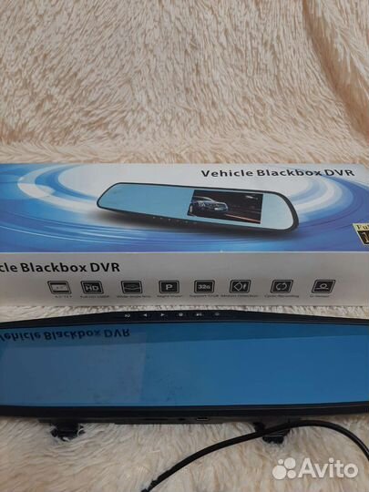 Видеорегистратор