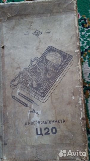 Радиоприборы генератор грн-1, Ласпи тт-01 и др