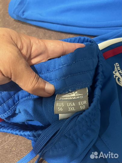 Спортивный костюм Forward russia 3XL