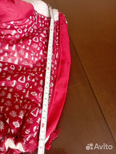 Комбинезон для маленькой собаки