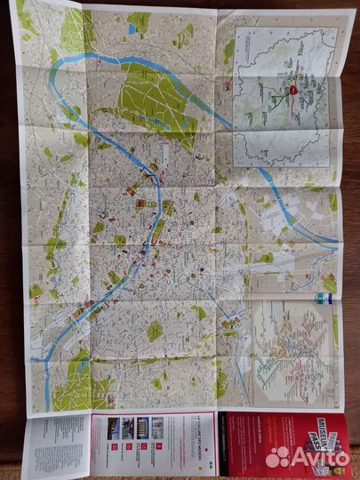 Карта Парижа