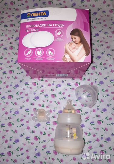 Молокоотсос Avent comfort ручной