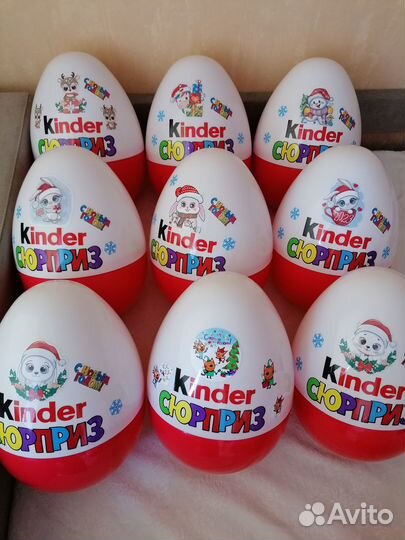 Большой киндер сюрприз
