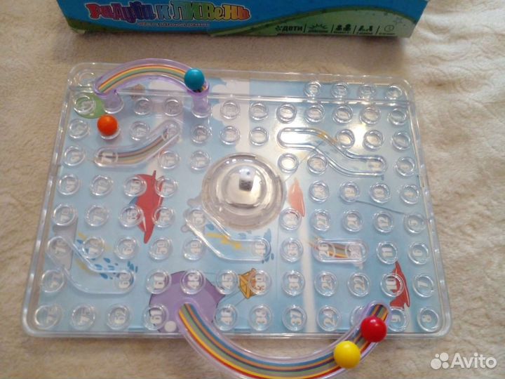 Настольная игра