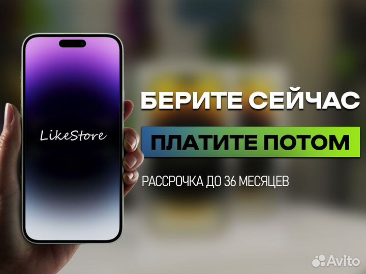 AirPods Новые Гарантия Оригинал