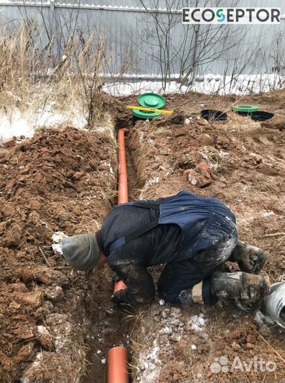 Канализация / Септик