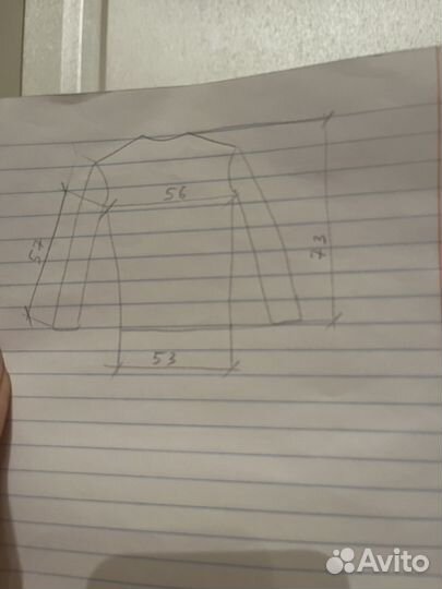 Футболка мужская с длинным рукавом xl