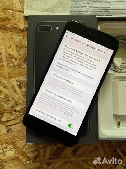 iPhone 8 plus 64gb
